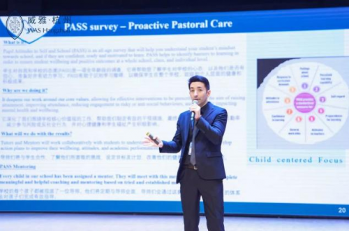 锁新学期！与威雅共赴秋实之约龙八国际娱乐网站威雅学校：解(图10)