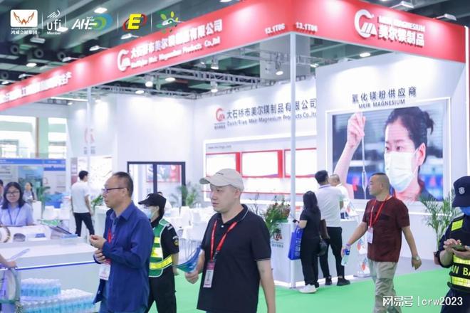 热展会-广州电热展会-第19届技术long88龙8国际2025世界电(图3)