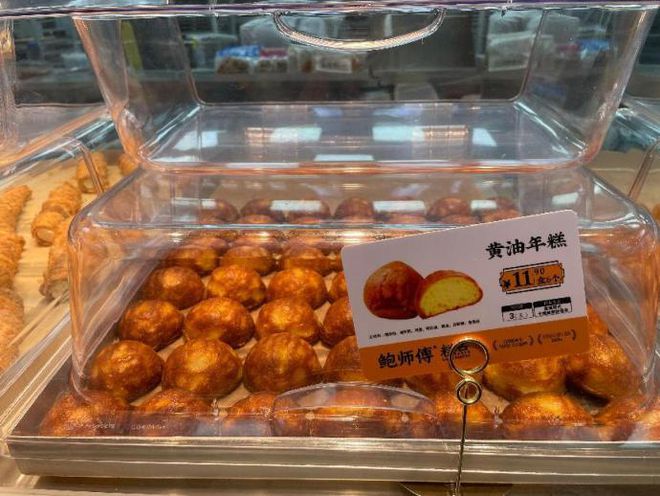 天能卖百余盒！不少日照人爱吃但要克制……龙8国际电子游戏娱乐平台好吃到停不下来一(图5)