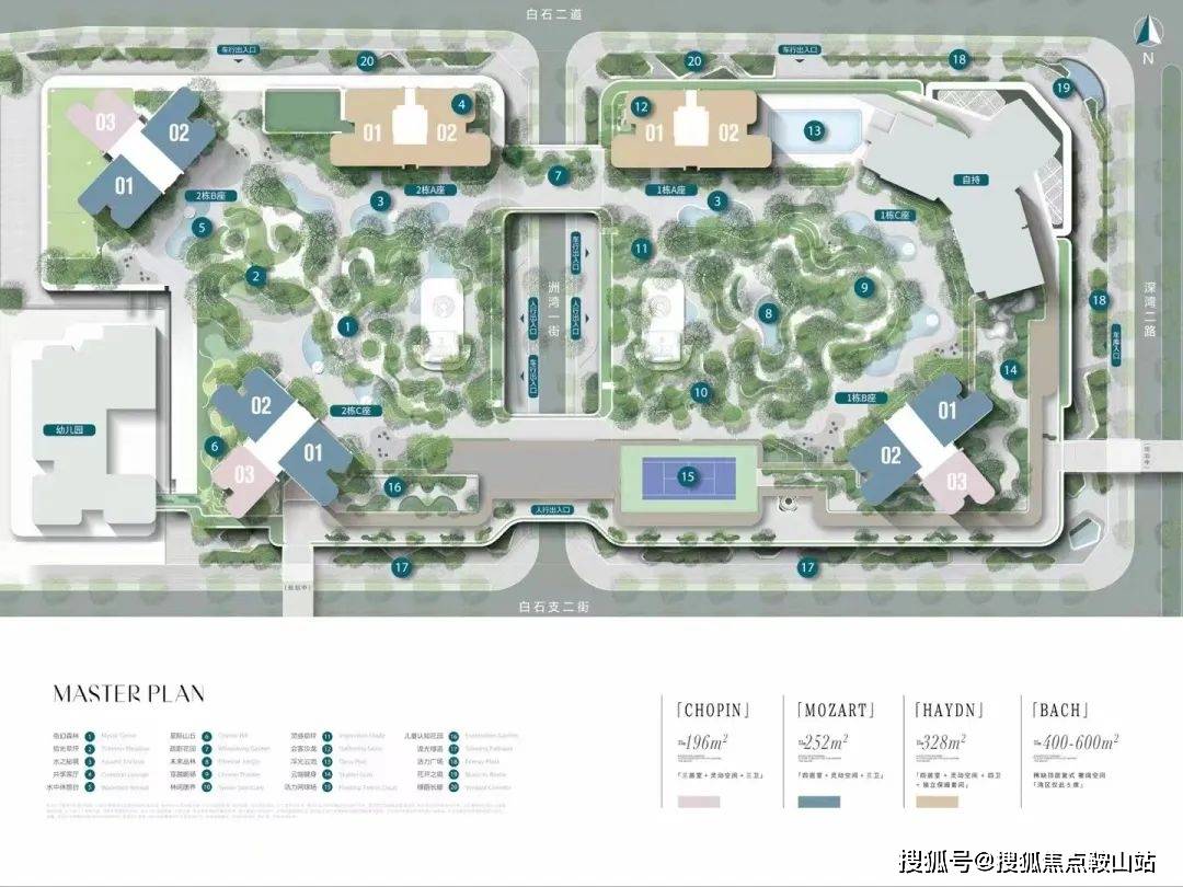 →楼盘百科→首页网站→处中心楼盘百科→首页网站→24小时热线龙8囯际中海深湾玖序-中海深湾玖序售楼处电话→售楼中心电话(图2)