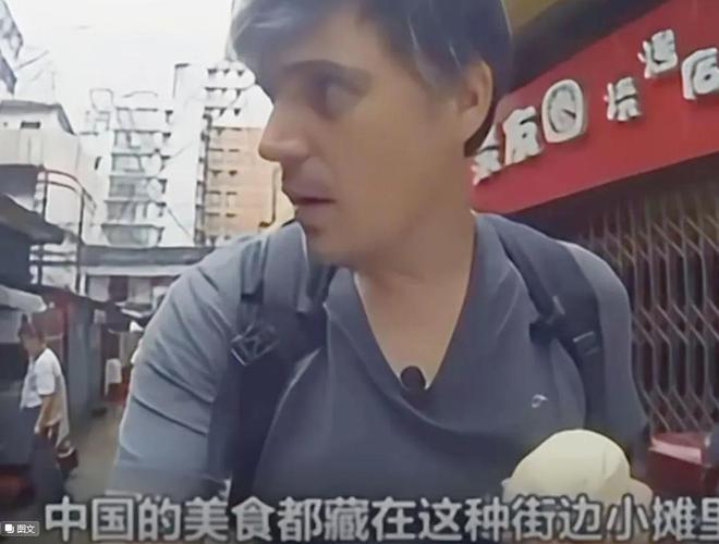 中国美食后回国面对白人饭简直生不如死龙8中国唯一入口首批免签来华老外尝过