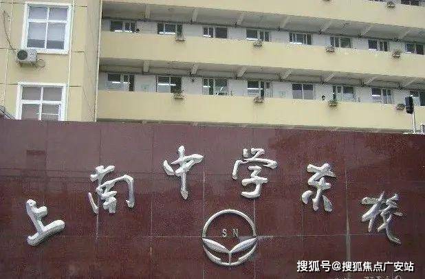 迎您-小区环境-户型-价格-地址-楼盘详情-周边配套-处电话-交房时间保利世博天悦(售楼处)首页网站-保利世博天悦售楼中心(营销中心)-欢(图8)