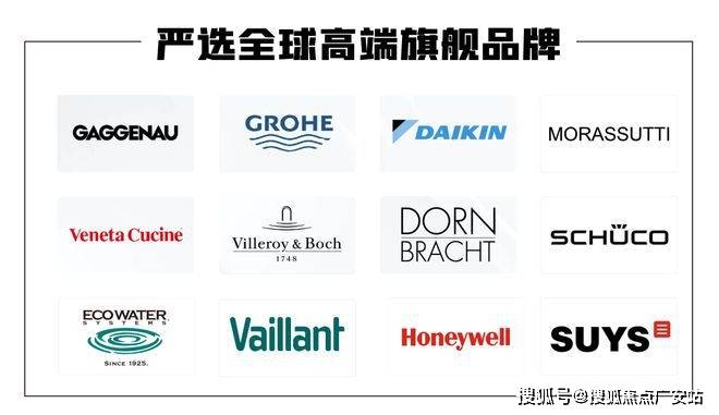 迎您-小区环境-户型-价格-地址-楼盘详情-周边配套-处电话-交房时间保利世博天悦(售楼处)首页网站-保利世博天悦售楼中心(营销中心)-欢(图18)