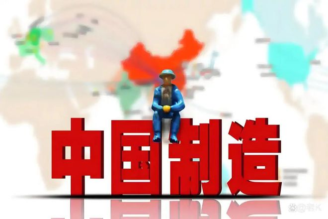 TOP10 榜单看中美经贸纽带美国人离不开的“中国制造”(图3)