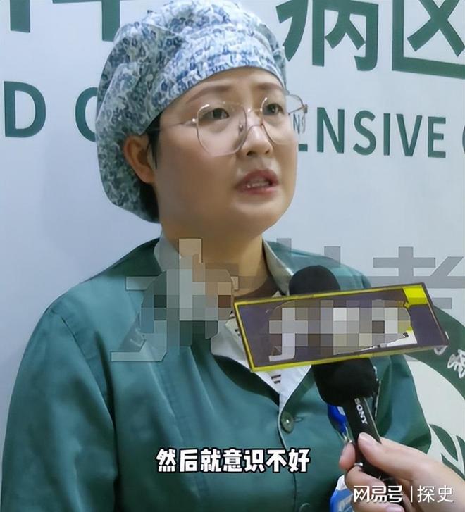 销知情人曝黑料被网友指是惯犯提拉米苏中毒后续：本人账号注(图6)