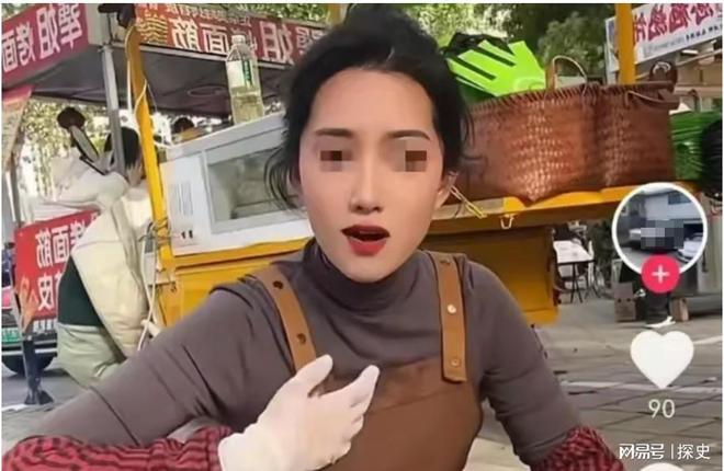 销知情人曝黑料被网友指是惯犯提拉米苏中毒后续：本人账号注(图11)