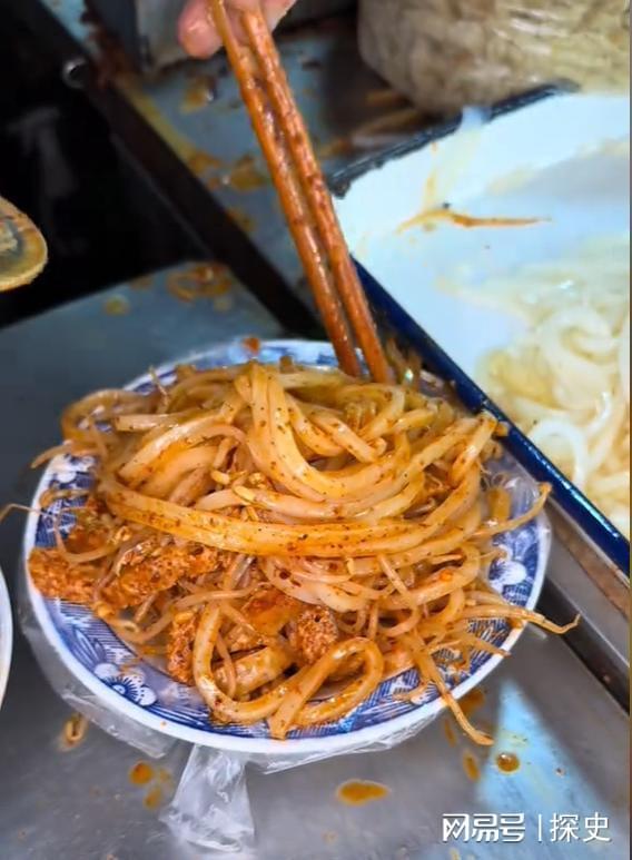 销知情人曝黑料被网友指是惯犯提拉米苏中毒后续：本人账号注(图14)