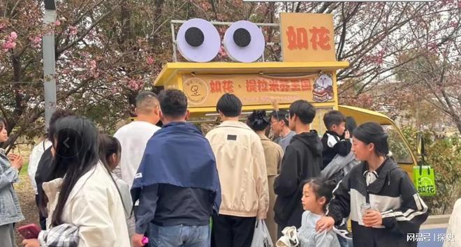 销知情人曝黑料被网友指是惯犯提拉米苏中毒后续：本人账号注(图10)
