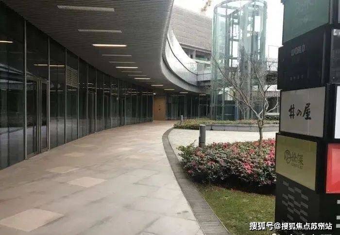欢迎您楼盘评测-详情户型配套交房时间兰香湖2号2025首页网站兰香湖2号(图9)