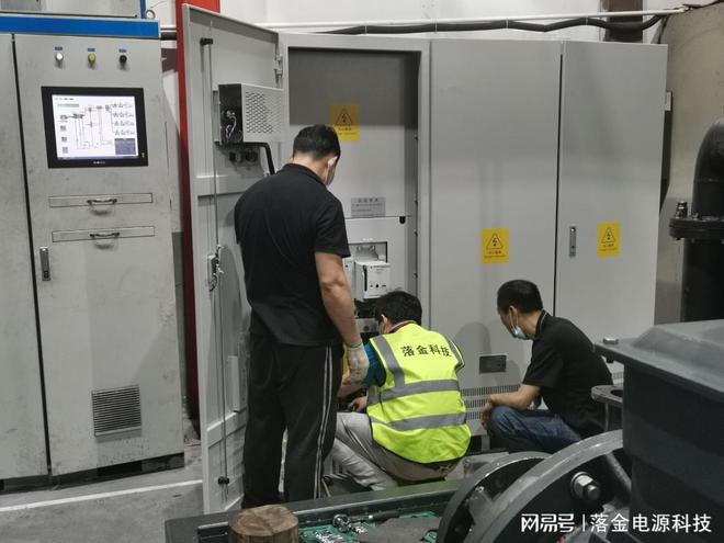 V50HZ转变110V12260HZ【落金电源】交流变频变压器电源220(图1)