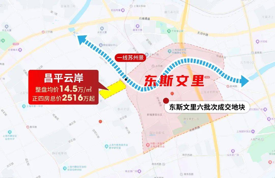 站-欢迎您-楼盘详情-最新价格户型2025昌平云岸(昌平云岸)首页网(图7)