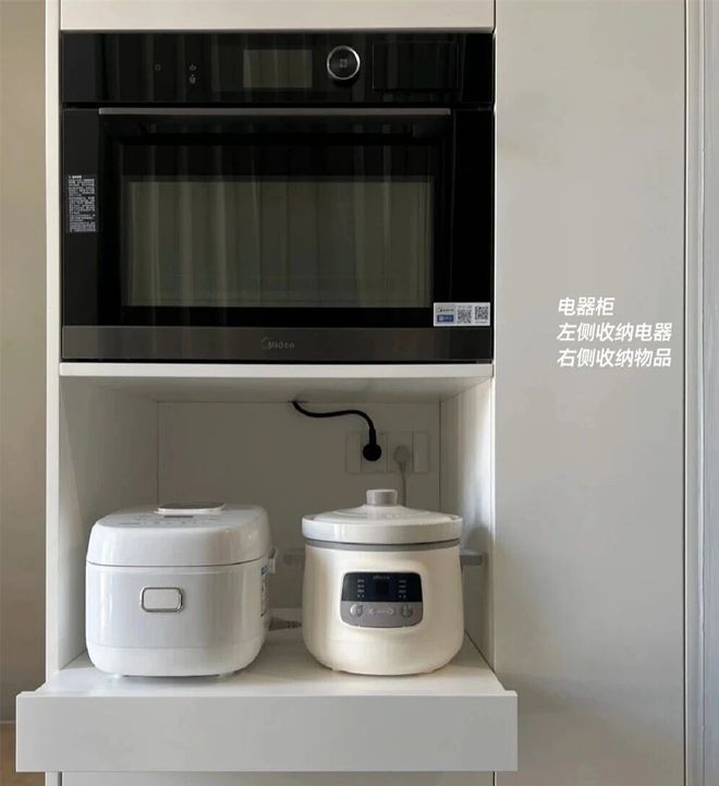 装修越看越顺眼没乱说是真满意新家入住3年时间这9处厨房(图8)