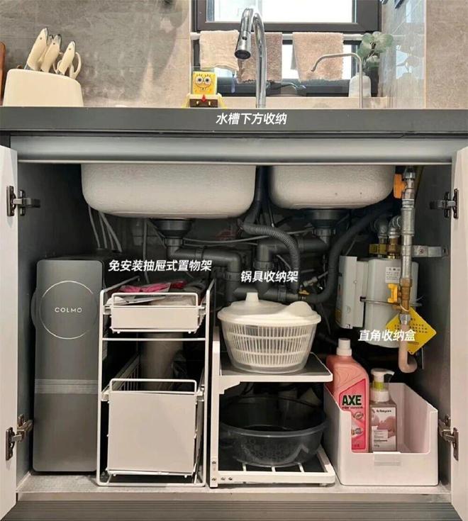 装修越看越顺眼没乱说是真满意新家入住3年时间这9处厨房(图9)