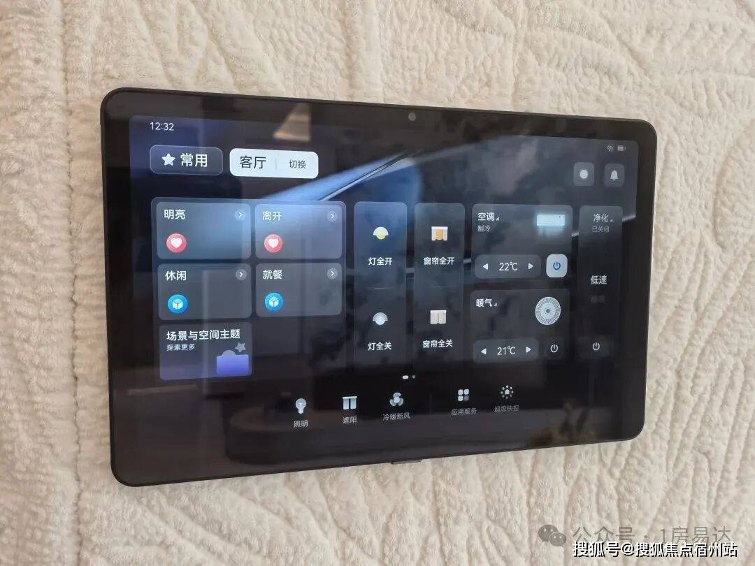 科→首页网站→楼盘百科→首页网站→24小时热线电话中环铂樾售楼处电话→宝山中环铂