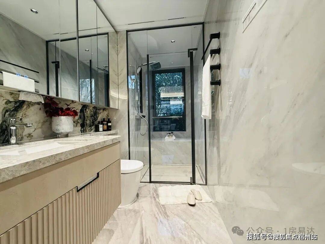 科→首页网站→楼盘百科→首页网站→24小时热线电话中环铂樾售楼处电话→宝山中环铂樾售楼中心电线楼盘百(图3)