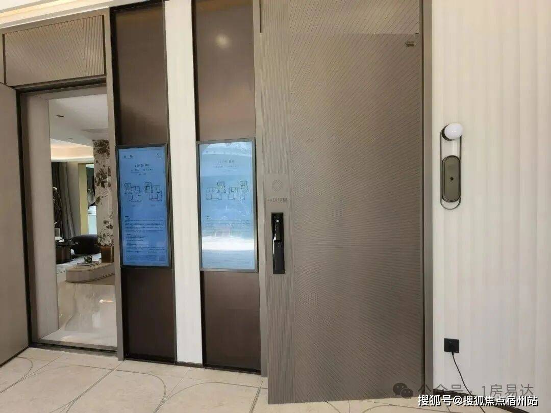 科→首页网站→楼盘百科→首页网站→24小时热线电话中环铂樾售楼处电话→宝山中环铂樾售楼中心电线楼盘百(图4) 科→首页网站→楼盘百科→首页网站→24小时热线电话中环铂樾售楼处电话→宝山中环铂樾售楼中心电线楼盘百(图4)