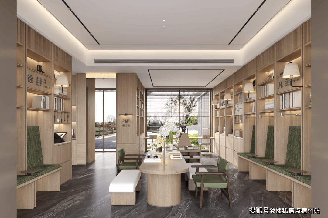 科→首页网站→楼盘百科→首页网站→24小时热线电话中环铂樾售楼处电话→宝山中环铂樾售楼中心电线楼盘百(图6)