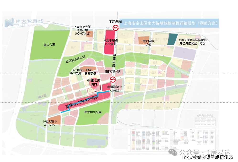 科→首页网站→楼盘百科→首页网站→24小时热线电话中环铂樾售楼处电话→宝山中环铂樾售楼中心电线楼盘百(图7) 科→首页网站→楼盘百科→首页网站→24小时热线电话中环铂樾售楼处电话→宝山中环铂樾售楼中心电线楼盘百(图7)