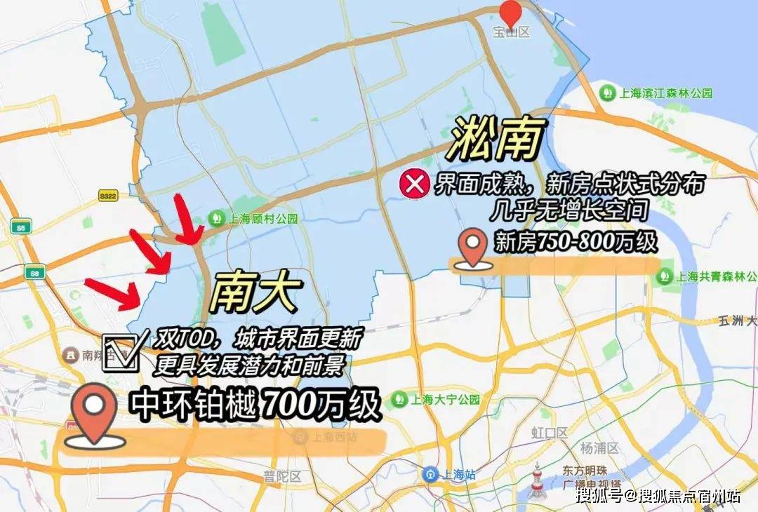 科→首页网站→楼盘百科→首页网站→24小时热线电话中环铂樾售楼处电话→宝山中环铂樾售楼中心电线楼盘百(图25)