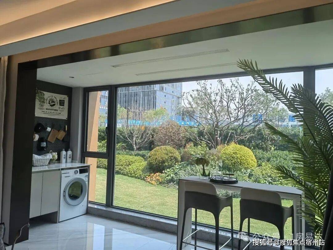 科→首页网站→楼盘百科→首页网站→24小时热线电话中环铂樾售楼处电话→宝山中环铂樾售楼中心电线楼盘百(图26) 科→首页网站→楼盘百科→首页网站→24小时热线电话中环铂樾售楼处电话→宝山中环铂樾售楼中心电线楼盘百(图26)