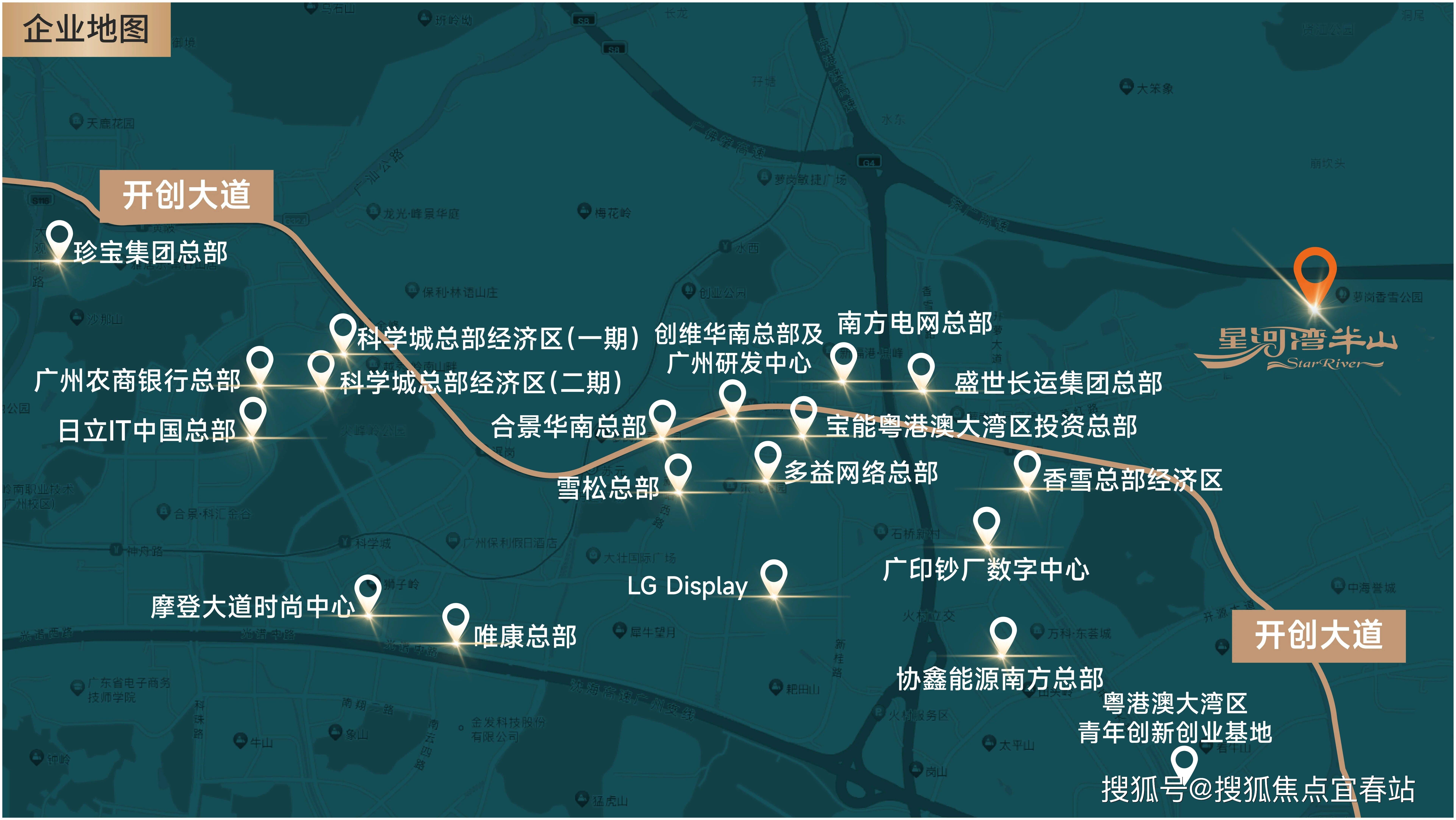 盘详情•最新价格-户型图-容积率@20251021售楼处AI热搜星河湾半山售楼处电话(星河湾半山)首页网站-营销中心欢迎您-楼(图4)