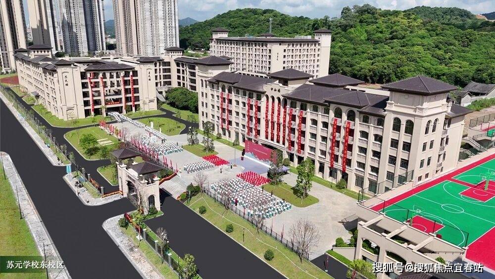 盘详情•最新价格-户型图-容积率@20251021售楼处AI热搜星河湾半山售楼处电话(星河湾半山)首页网站-营销中心欢迎您-楼(图5)