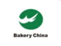 会、中国家庭烘焙用品展览会2018中国焙烤秋季展览(图1) 会、中国家庭烘焙用品展览会2018中国焙烤秋季展览(图1)