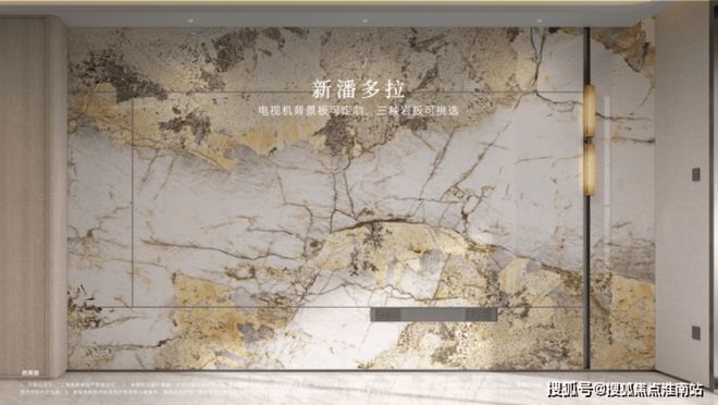 2号线米畅达浦东高效人生上海保利·天奕售楼处:(图13) 2号线米畅达浦东高效人生上海保利·天奕售楼处:(图13)