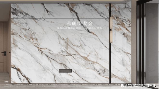 2号线米畅达浦东高效人生上海保利·天奕售楼处:(图12) 2号线米畅达浦东高效人生上海保利·天奕售楼处:(图12)