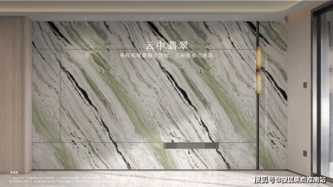 2号线米畅达浦东高效人生上海保利·天奕售楼处:(图19) 2号线米畅达浦东高效人生上海保利·天奕售楼处:(图19)