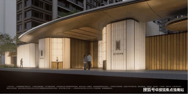 2号线米畅达浦东高效人生上海保利·天奕售楼处:(图24) 2号线米畅达浦东高效人生上海保利·天奕售楼处:(图24)