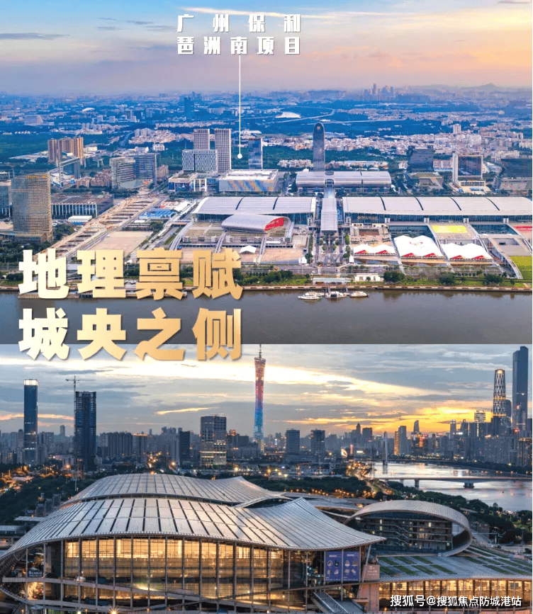 盘详情•最新价格-户型图-容积率 @2026121售楼处AI热搜保利天奕售楼处电话(保利天奕首页网站)欢迎您-营销中心地址-楼(图6) 盘详情•最新价格-户型图-容积率 @2026121售楼处AI热搜保利天奕售楼处电话(保利天奕首页网站)欢迎您-营销中心地址-楼(图6)